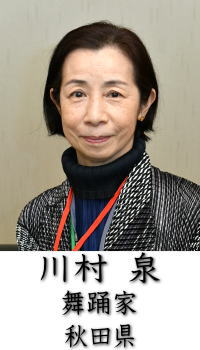 肖像